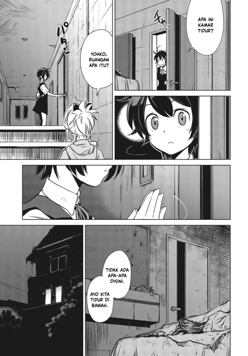 Shuumatsu Touring (World’s End Touring) Chapter 03 Gambar 25