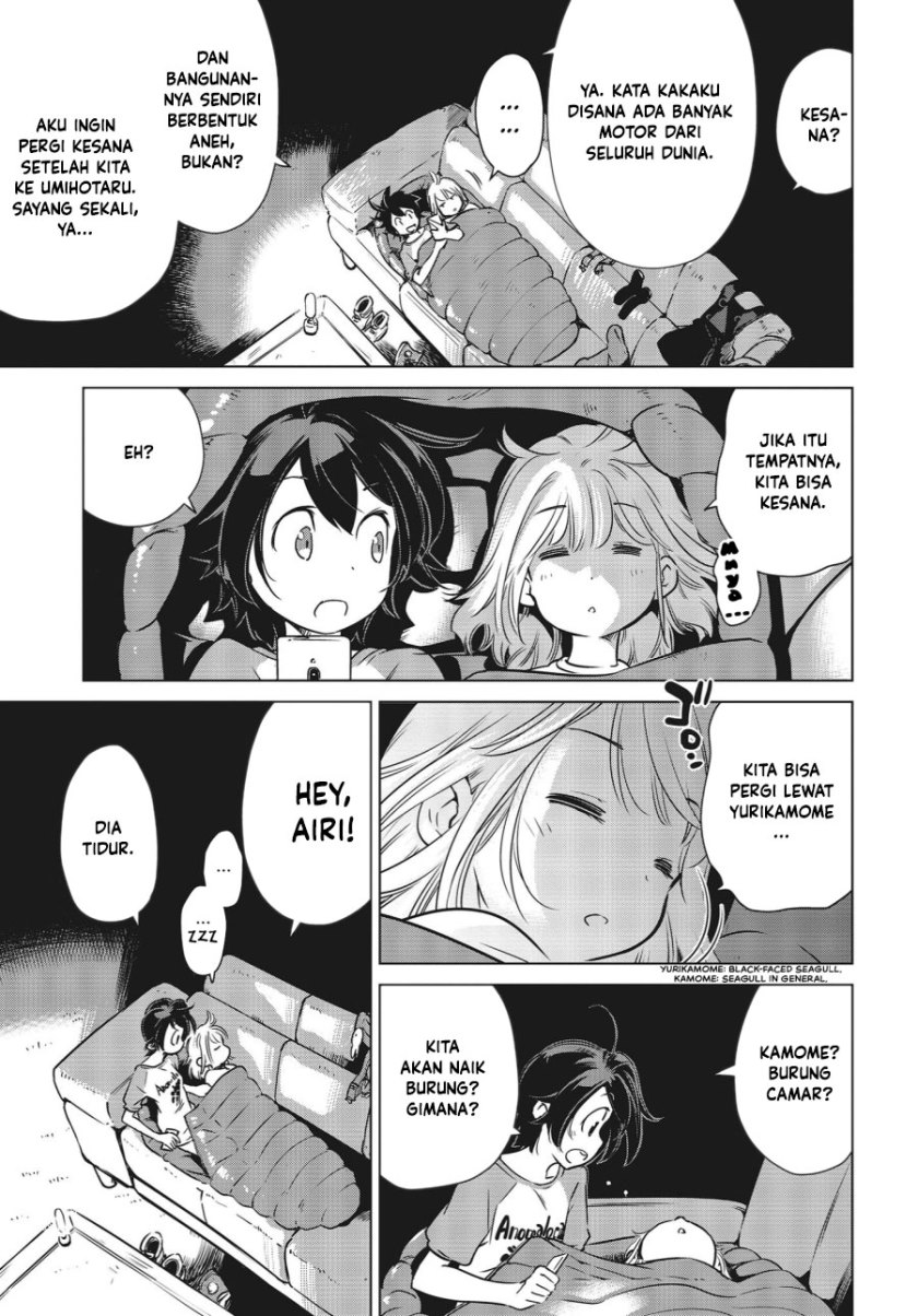 Shuumatsu Touring (World’s End Touring) Chapter 03 Gambar 27