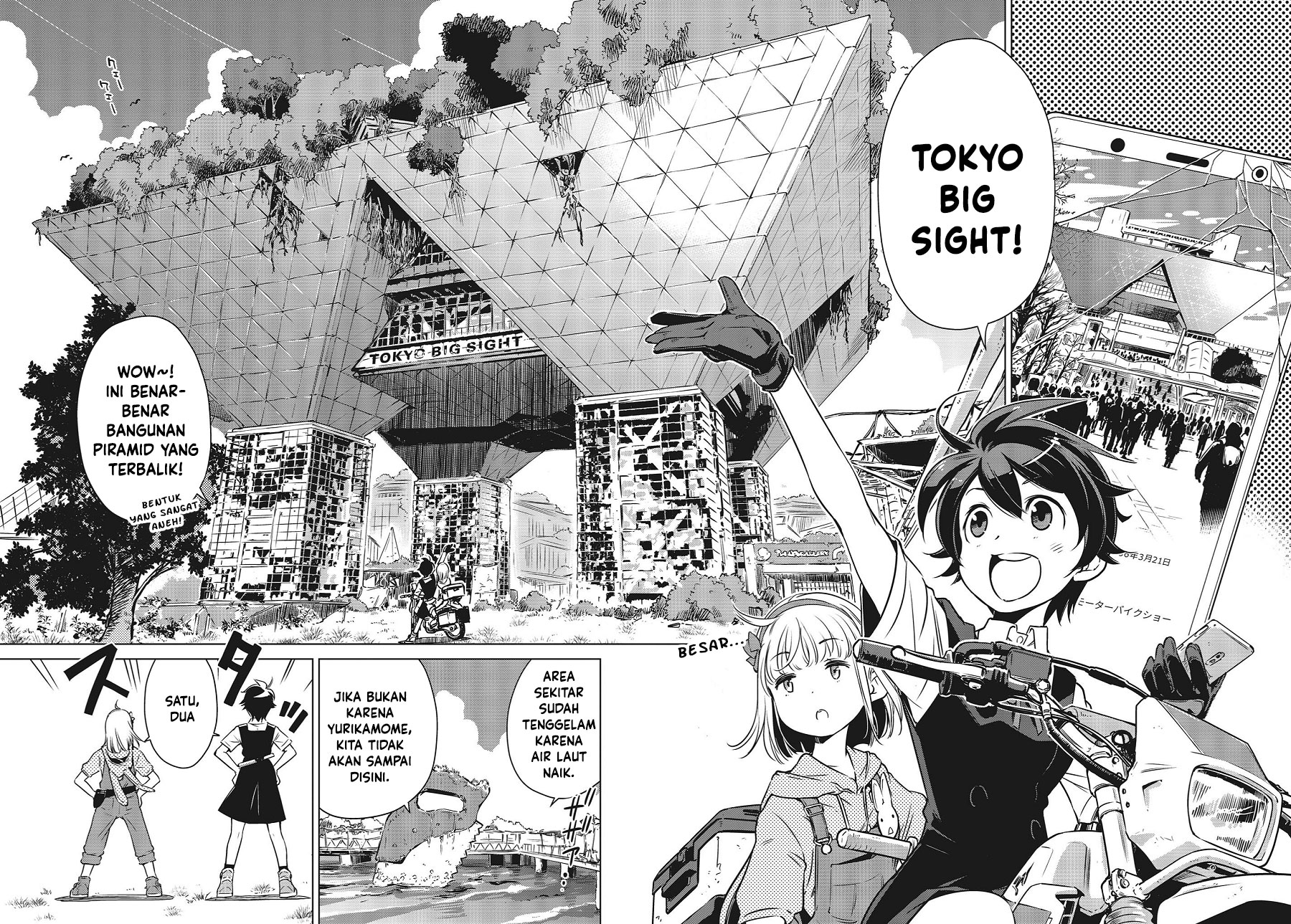 Shuumatsu Touring (World’s End Touring) Chapter 04 Gambar 15