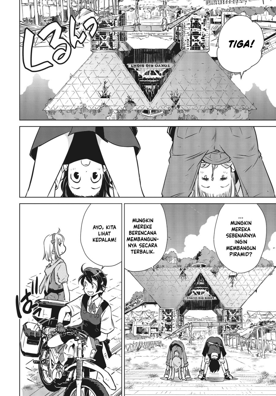 Shuumatsu Touring (World’s End Touring) Chapter 04 Gambar 16