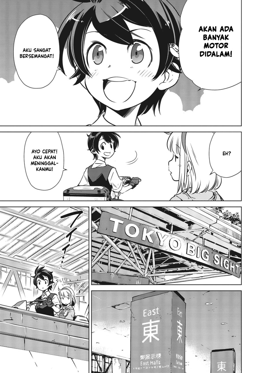 Shuumatsu Touring (World’s End Touring) Chapter 04 Gambar 17