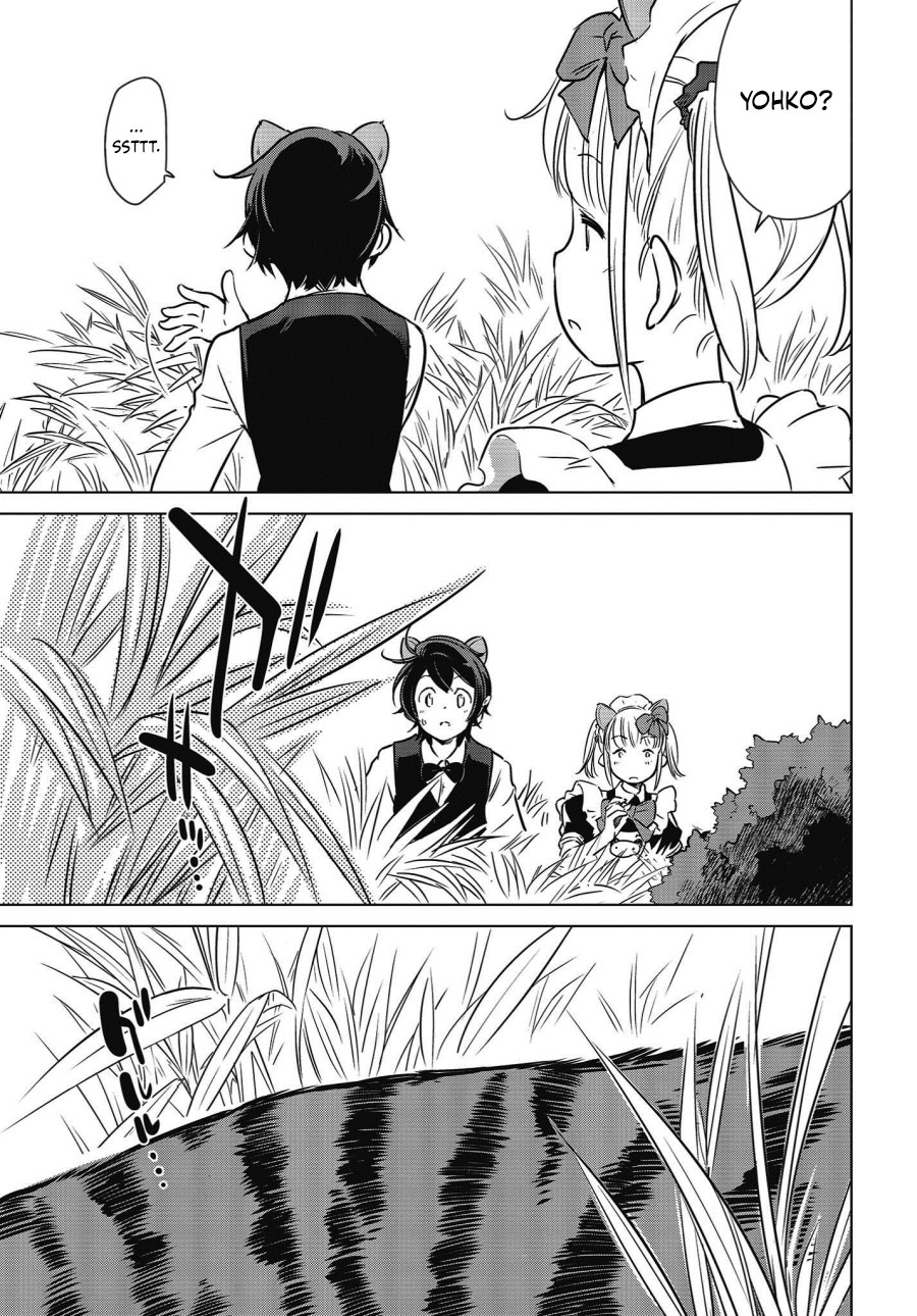 Shuumatsu Touring (World’s End Touring) Chapter 06 Gambar 19