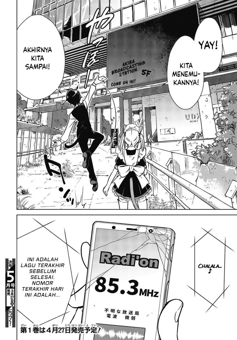 Shuumatsu Touring (World’s End Touring) Chapter 06 Gambar 27