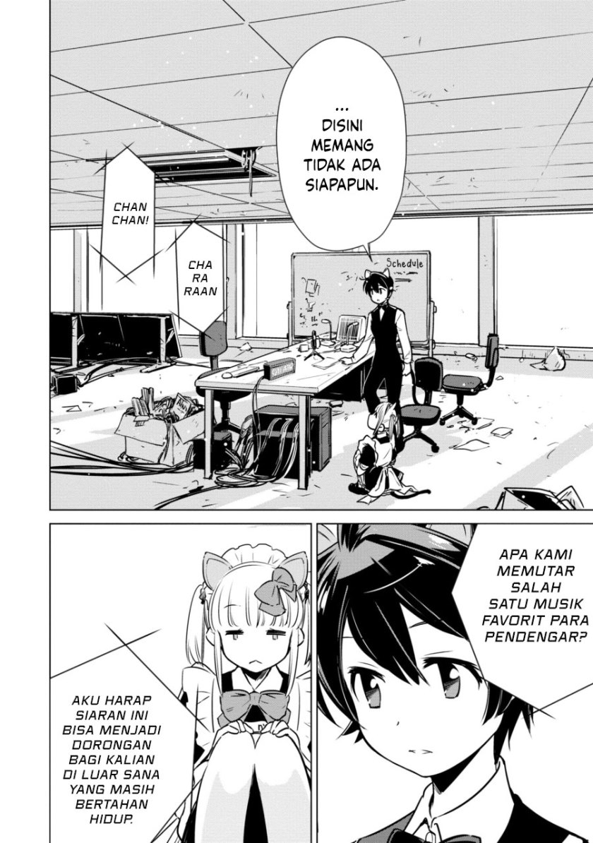 Shuumatsu Touring (World’s End Touring) Chapter 07 Gambar 14