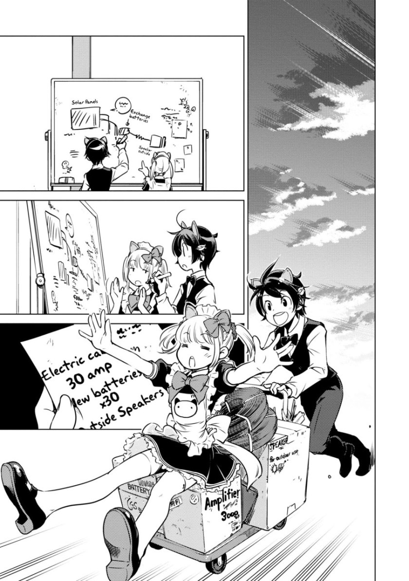 Shuumatsu Touring (World’s End Touring) Chapter 07 Gambar 25