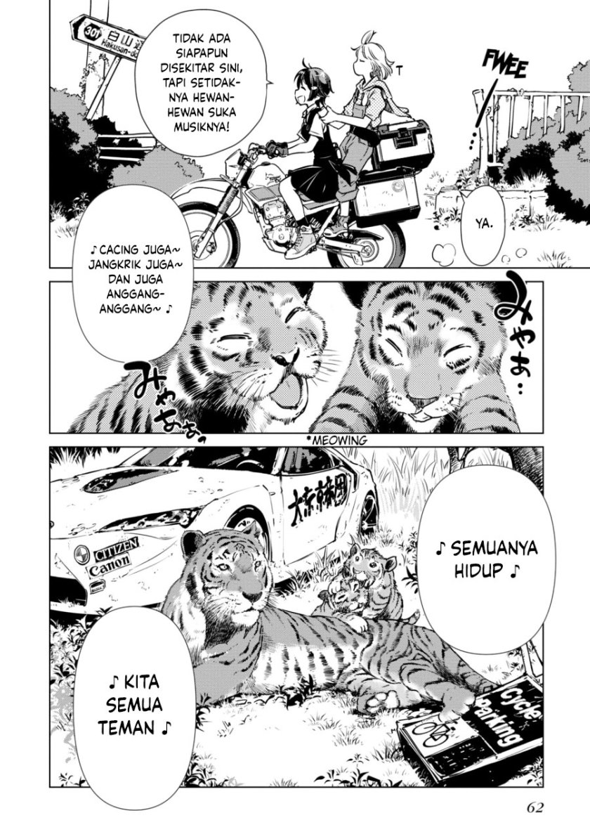 Shuumatsu Touring (World’s End Touring) Chapter 07 Gambar 32