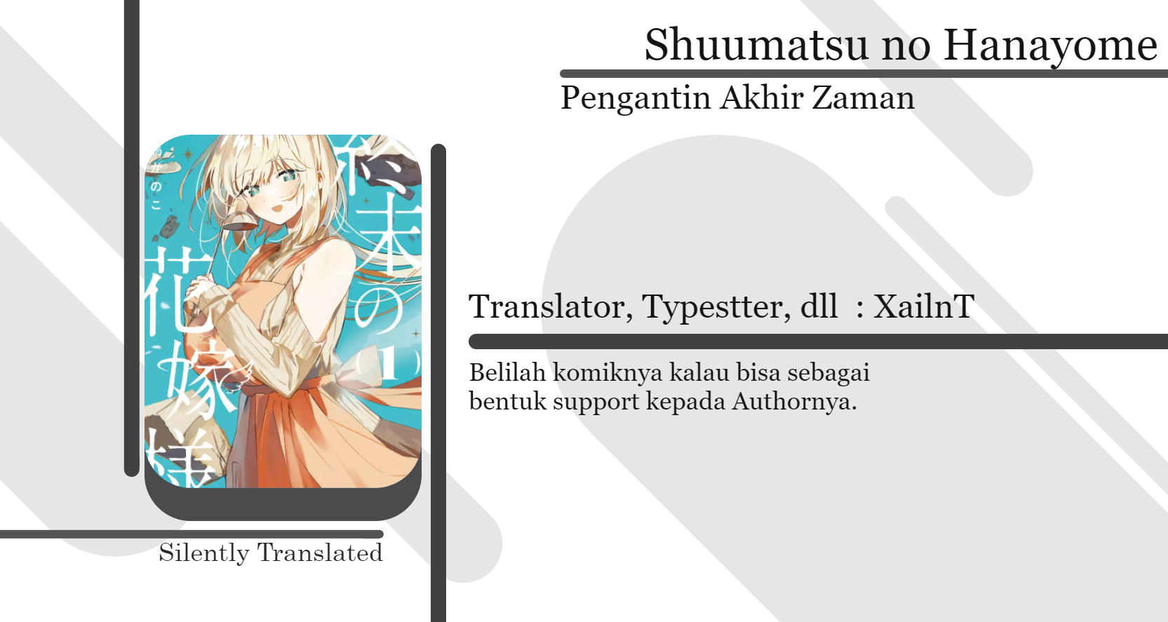 Shuumatsu no Hanayome-sama ~sweet home melty life~ Chapter 01 Gambar 1