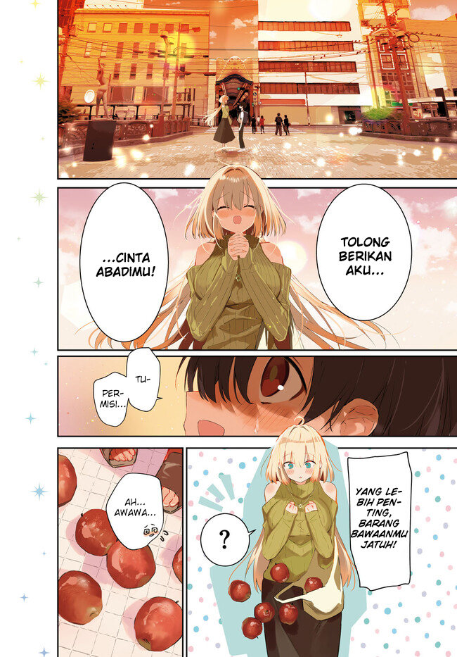 Shuumatsu no Hanayome-sama ~sweet home melty life~ Chapter 01 Gambar 5