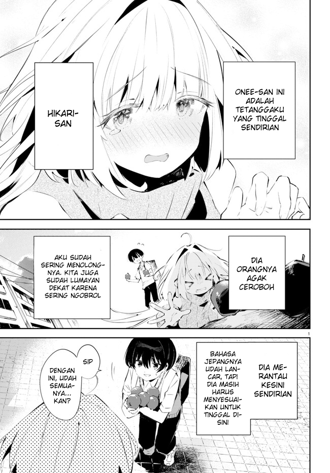 Shuumatsu no Hanayome-sama ~sweet home melty life~ Chapter 01 Gambar 6
