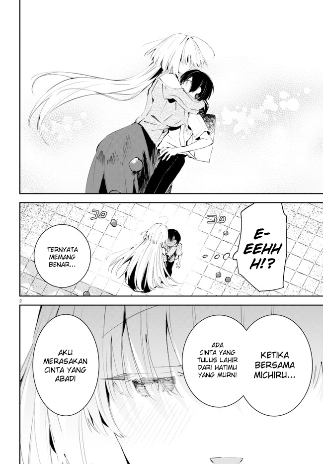 Shuumatsu no Hanayome-sama ~sweet home melty life~ Chapter 01 Gambar 7