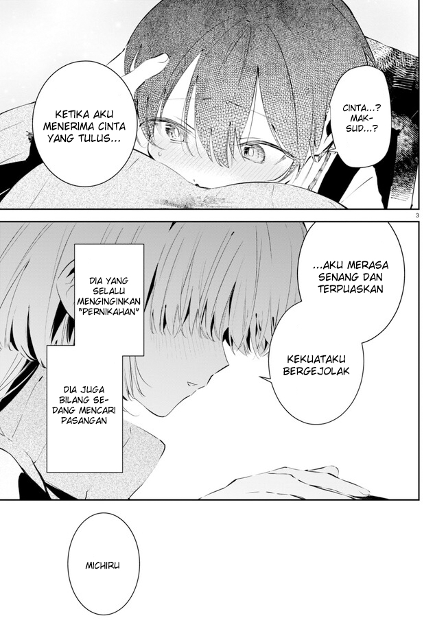 Shuumatsu no Hanayome-sama ~sweet home melty life~ Chapter 01 Gambar 8