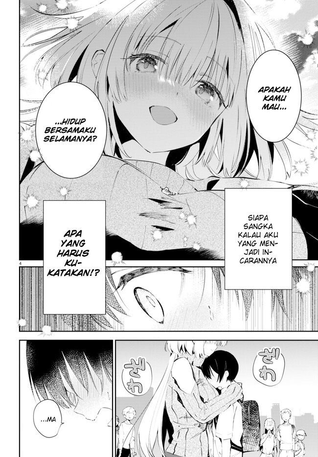 Shuumatsu no Hanayome-sama ~sweet home melty life~ Chapter 01 Gambar 9