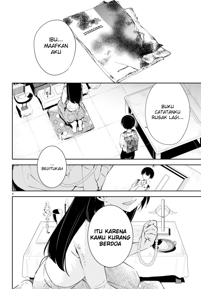 Shuumatsu no Hanayome-sama ~sweet home melty life~ Chapter 01 Gambar 11