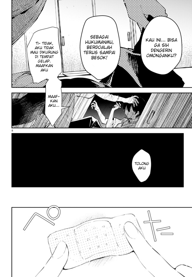 Shuumatsu no Hanayome-sama ~sweet home melty life~ Chapter 01 Gambar 13