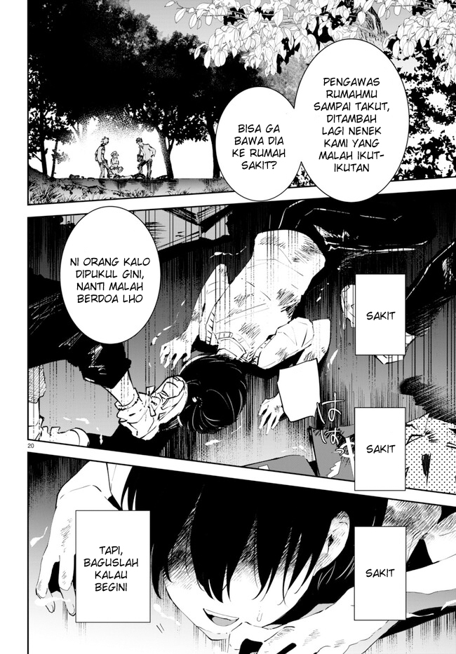 Shuumatsu no Hanayome-sama ~sweet home melty life~ Chapter 01 Gambar 25
