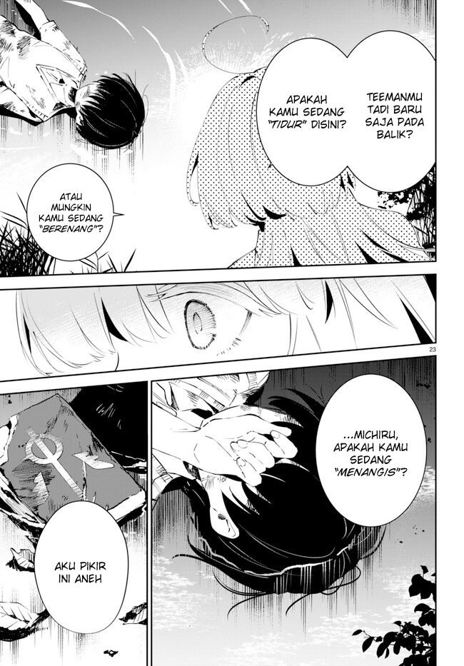 Shuumatsu no Hanayome-sama ~sweet home melty life~ Chapter 01 Gambar 28