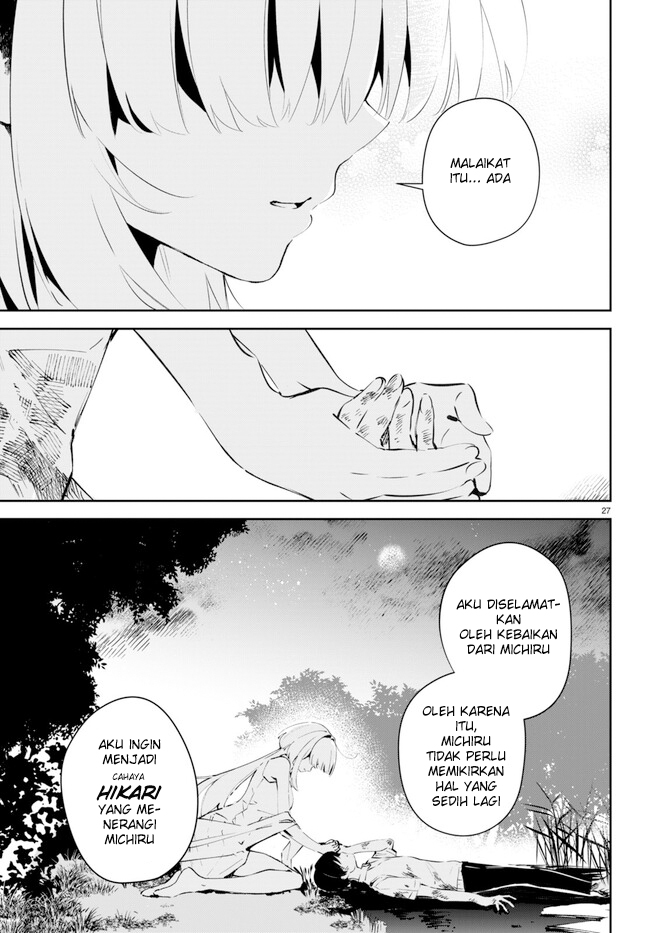 Shuumatsu no Hanayome-sama ~sweet home melty life~ Chapter 01 Gambar 32