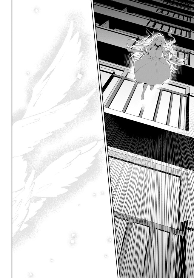 Shuumatsu no Hanayome-sama ~sweet home melty life~ Chapter 01 Gambar 37