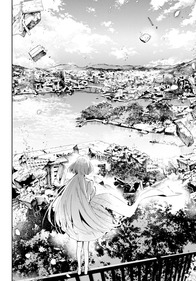 Shuumatsu no Hanayome-sama ~sweet home melty life~ Chapter 01 Gambar 43