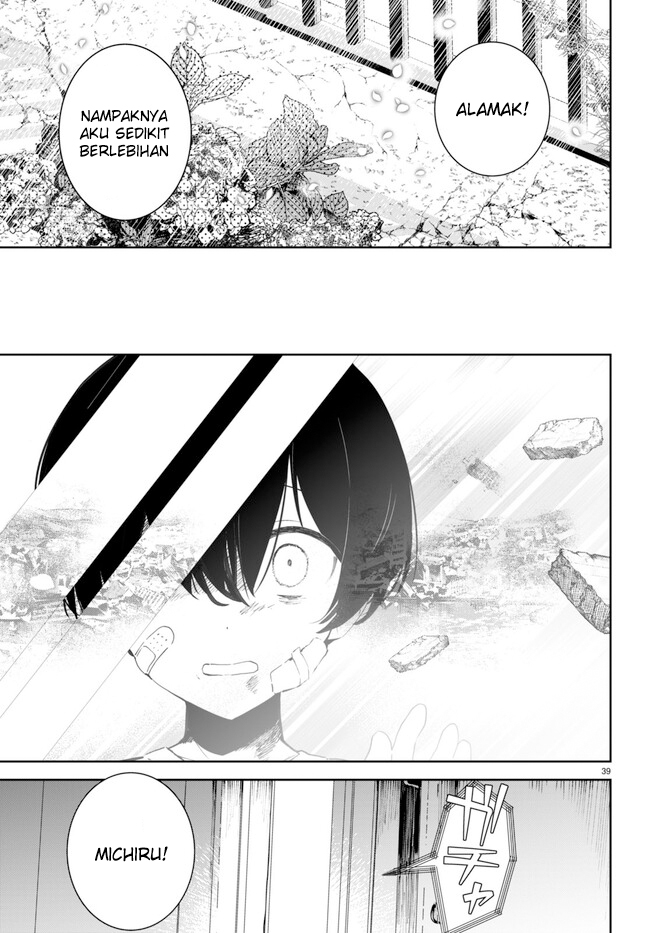Shuumatsu no Hanayome-sama ~sweet home melty life~ Chapter 01 Gambar 44