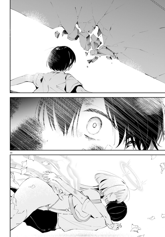 Shuumatsu no Hanayome-sama ~sweet home melty life~ Chapter 01 Gambar 49