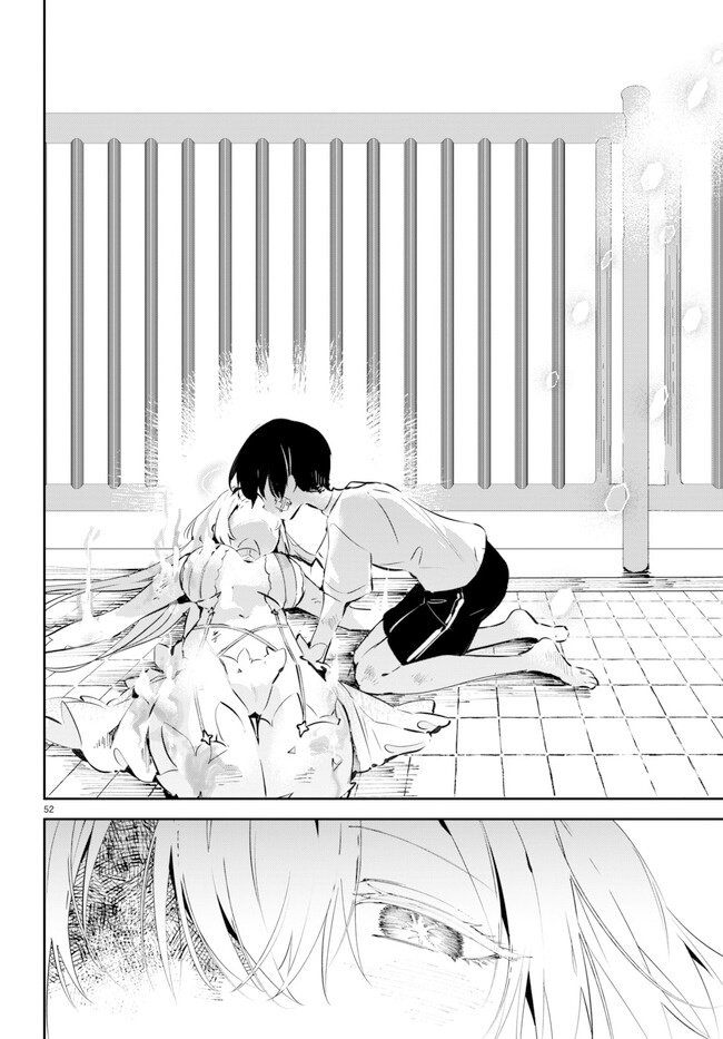 Shuumatsu no Hanayome-sama ~sweet home melty life~ Chapter 01 Gambar 57