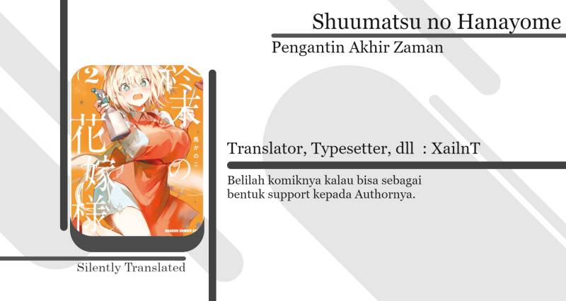Shuumatsu no Hanayome-sama ~sweet home melty life~ Chapter 09 Gambar 1