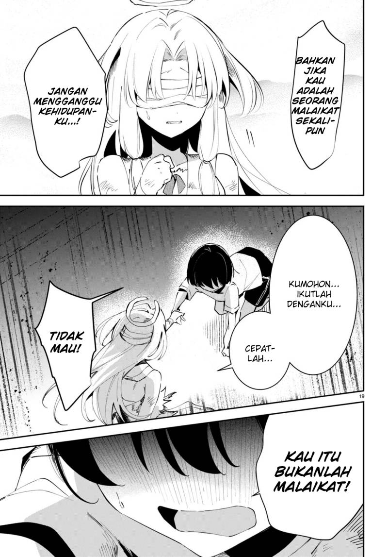 Shuumatsu no Hanayome-sama ~sweet home melty life~ Chapter 09 Gambar 20