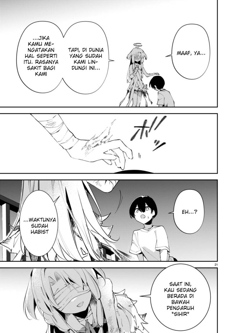Shuumatsu no Hanayome-sama ~sweet home melty life~ Chapter 09 Gambar 22