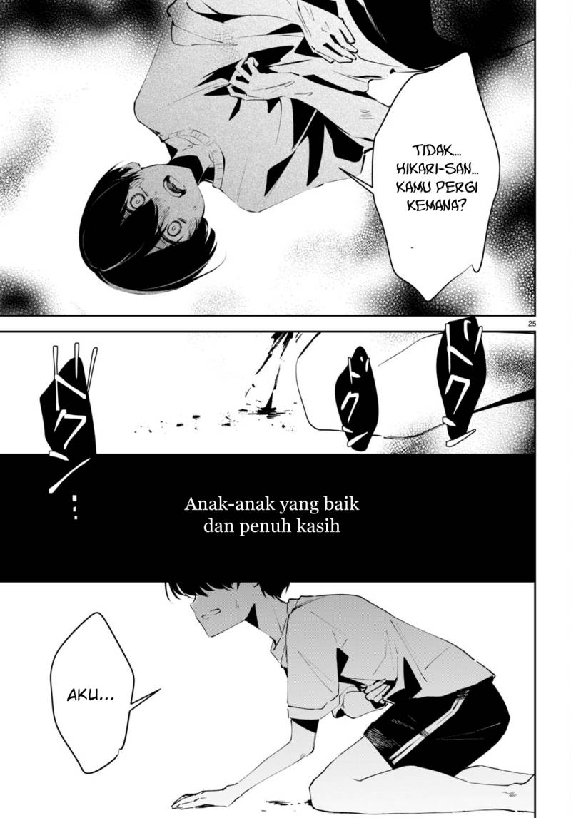 Shuumatsu no Hanayome-sama ~sweet home melty life~ Chapter 09 Gambar 26