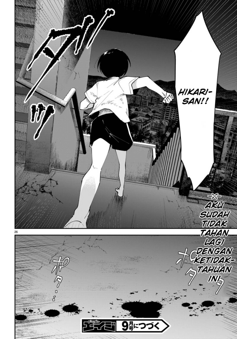 Shuumatsu no Hanayome-sama ~sweet home melty life~ Chapter 09 Gambar 27