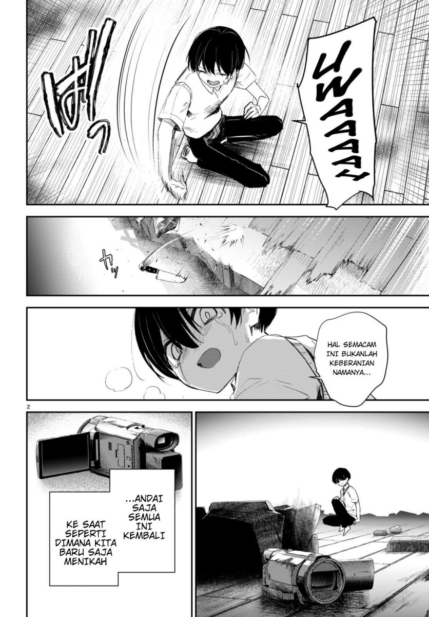 Shuumatsu no Hanayome-sama ~sweet home melty life~ Chapter 18 Gambar 3