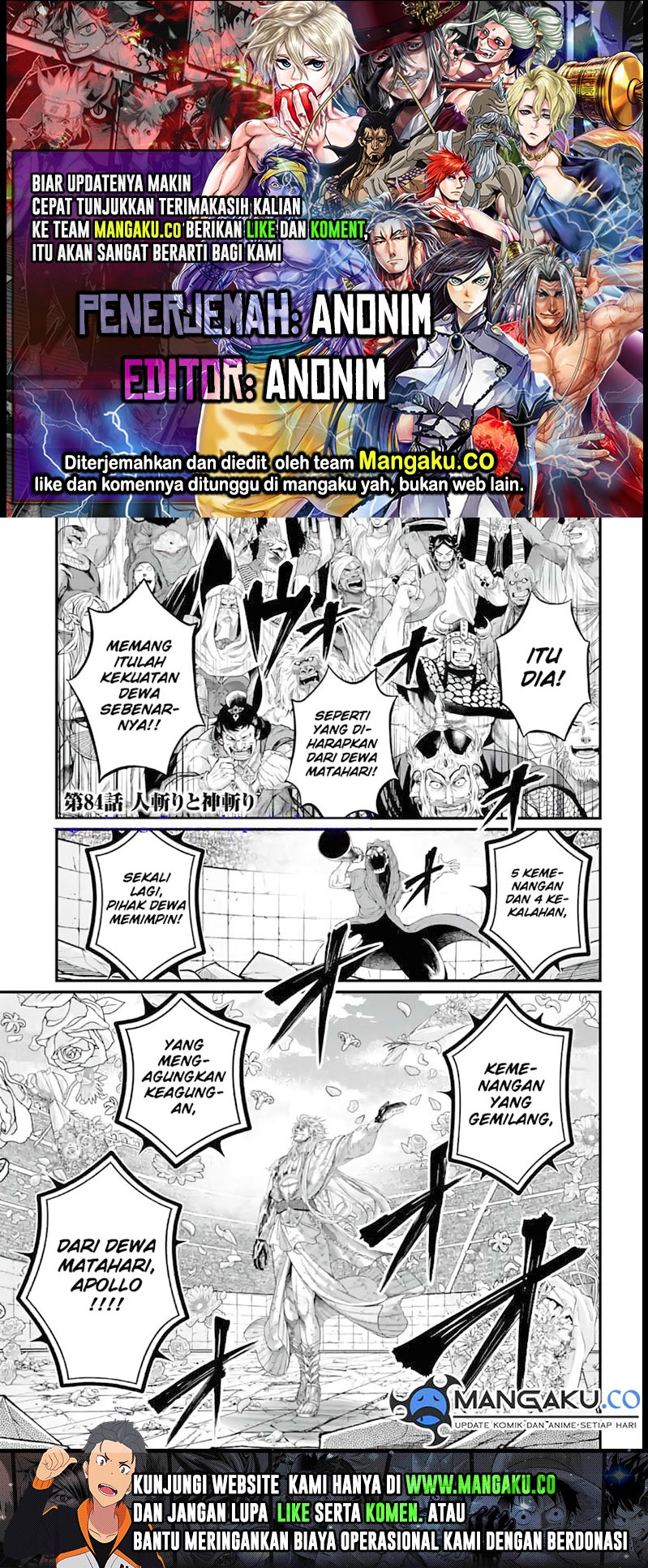 Shuumatsu no Valkyrie Chapter 84 Gambar 1