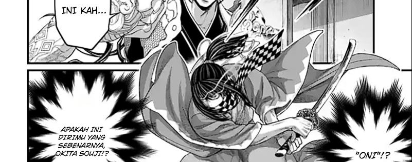 Shuumatsu no Valkyrie Chapter 87.1 Gambar 67