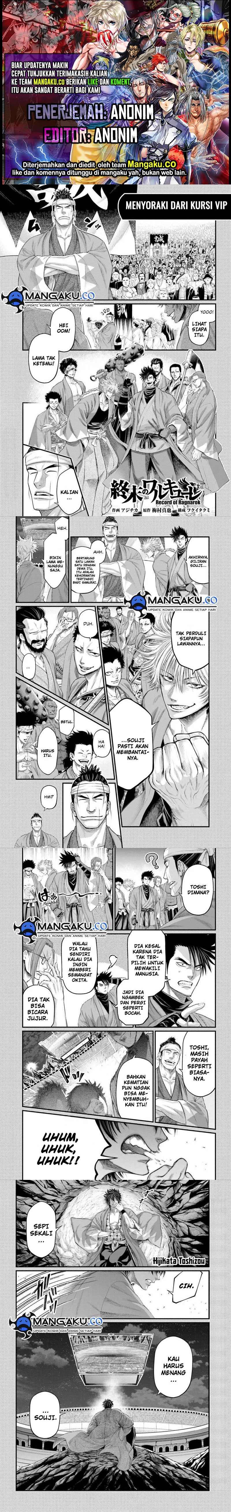 Shuumatsu no Valkyrie Chapter 88.5 Gambar 1