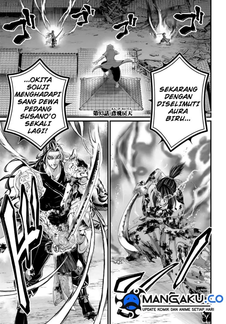 Shuumatsu no Valkyrie Chapter 93 Gambar 2