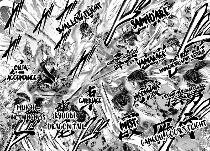 Shuumatsu no Valkyrie Chapter 93 Gambar 17