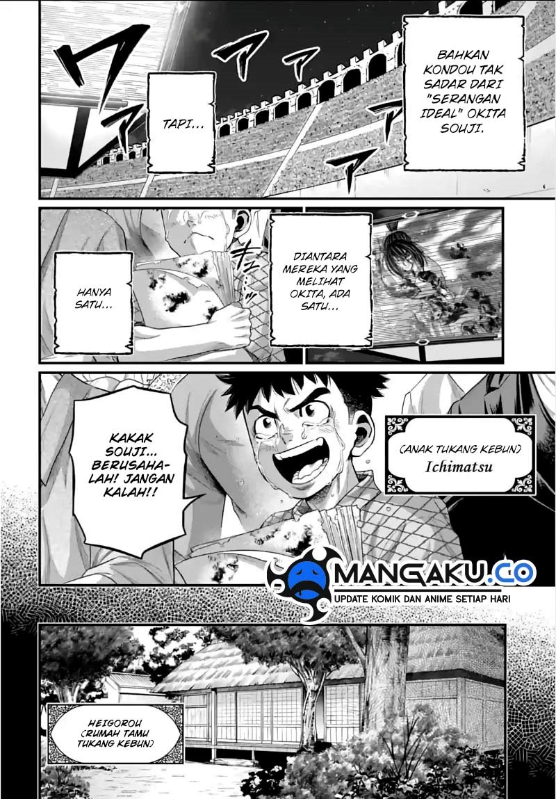 Shuumatsu no Valkyrie Chapter 93 Gambar 22