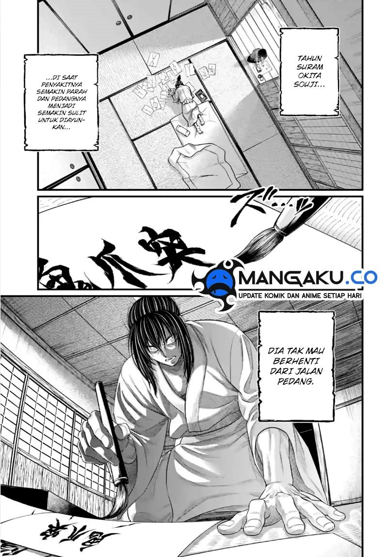 Shuumatsu no Valkyrie Chapter 93 Gambar 23