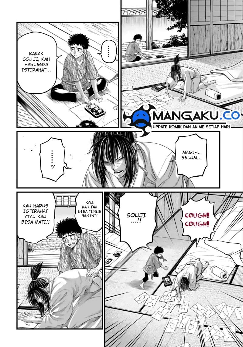 Shuumatsu no Valkyrie Chapter 93 Gambar 24