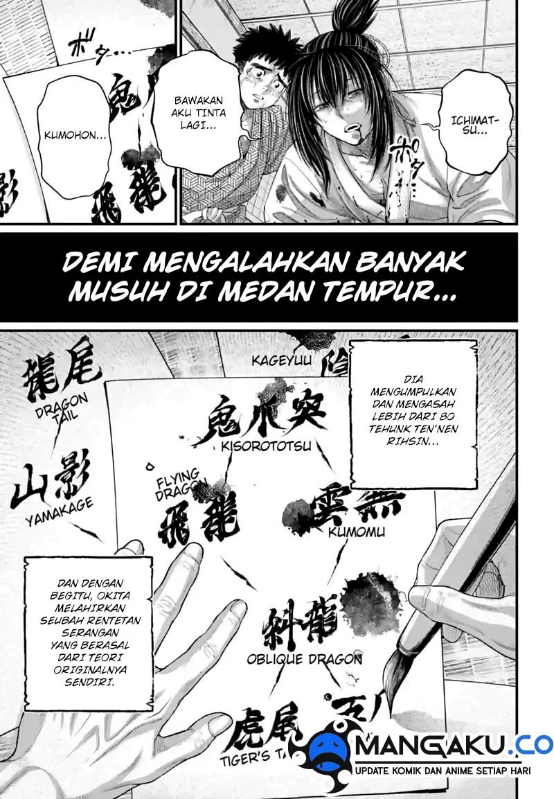 Shuumatsu no Valkyrie Chapter 93 Gambar 25