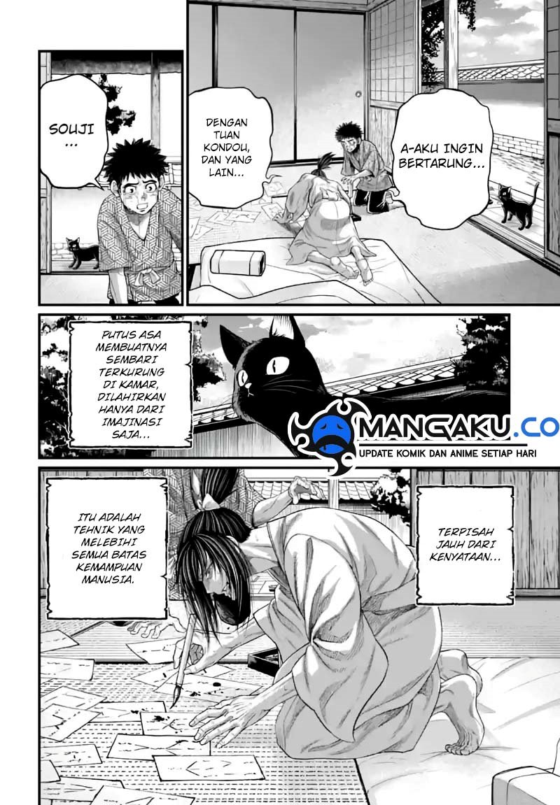 Shuumatsu no Valkyrie Chapter 93 Gambar 26