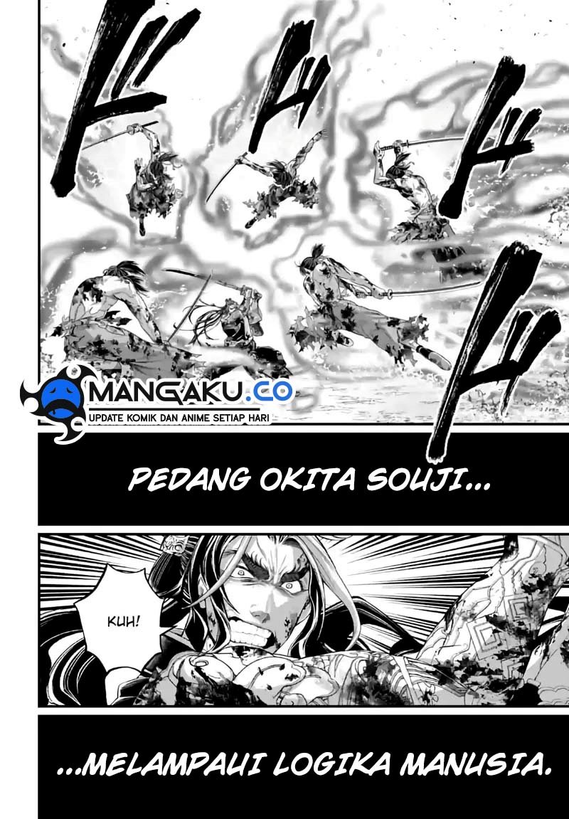 Shuumatsu no Valkyrie Chapter 93 Gambar 28