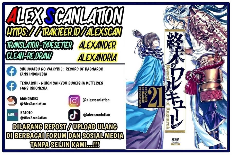 Shuumatsu no Valkyrie Chapter 94 Gambar 1