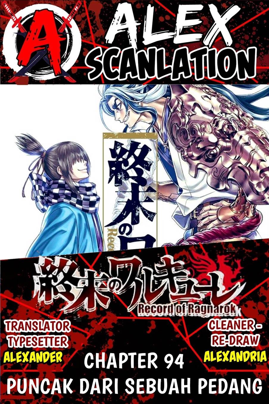 Shuumatsu no Valkyrie Chapter 94 Gambar 2
