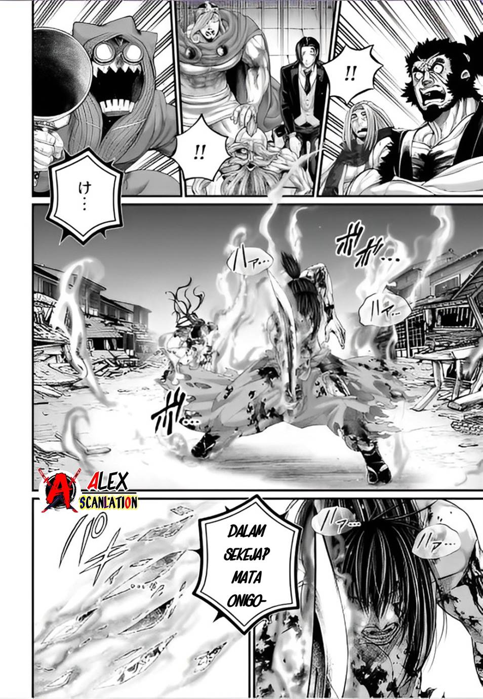 Shuumatsu no Valkyrie Chapter 94 Gambar 16