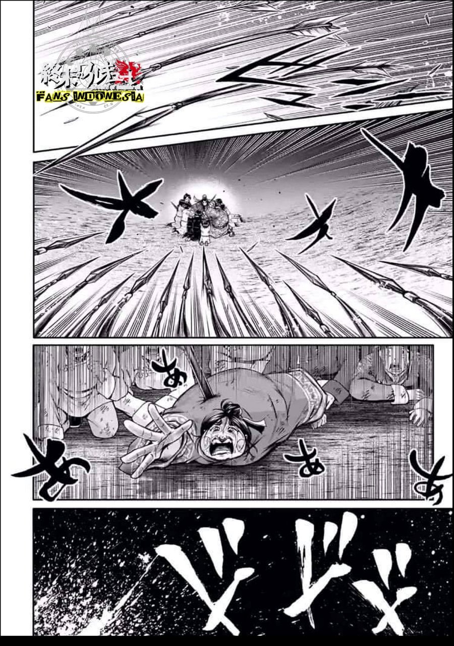 Shuumatsu no Valkyrie: The Legend of Lu Bu Fengxian Chapter 24 Gambar 20