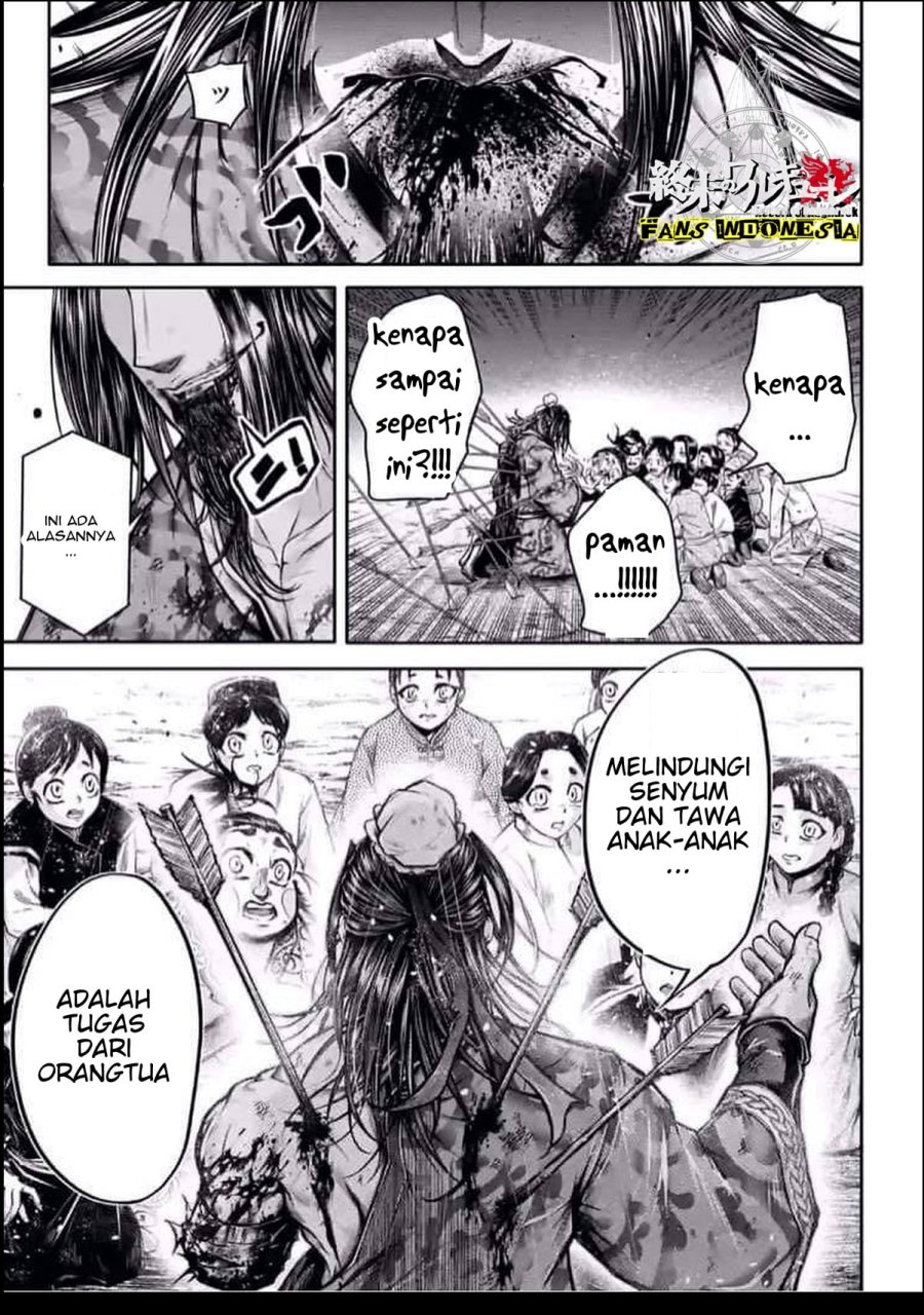 Shuumatsu no Valkyrie: The Legend of Lu Bu Fengxian Chapter 24 Gambar 22