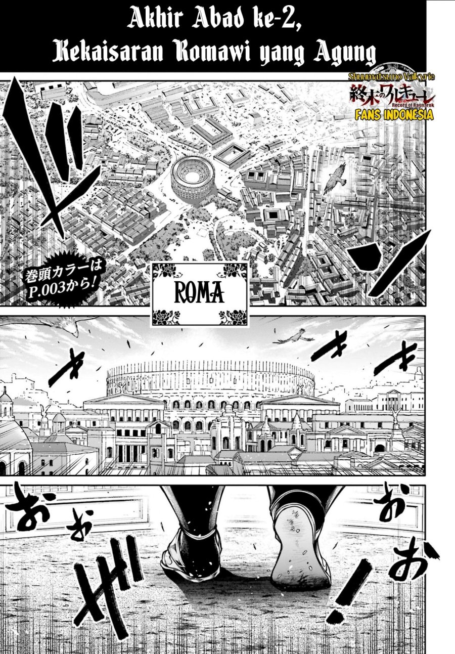 Shuumatsu no Valkyrie: The Legend of Lu Bu Fengxian Chapter 27 Gambar 4