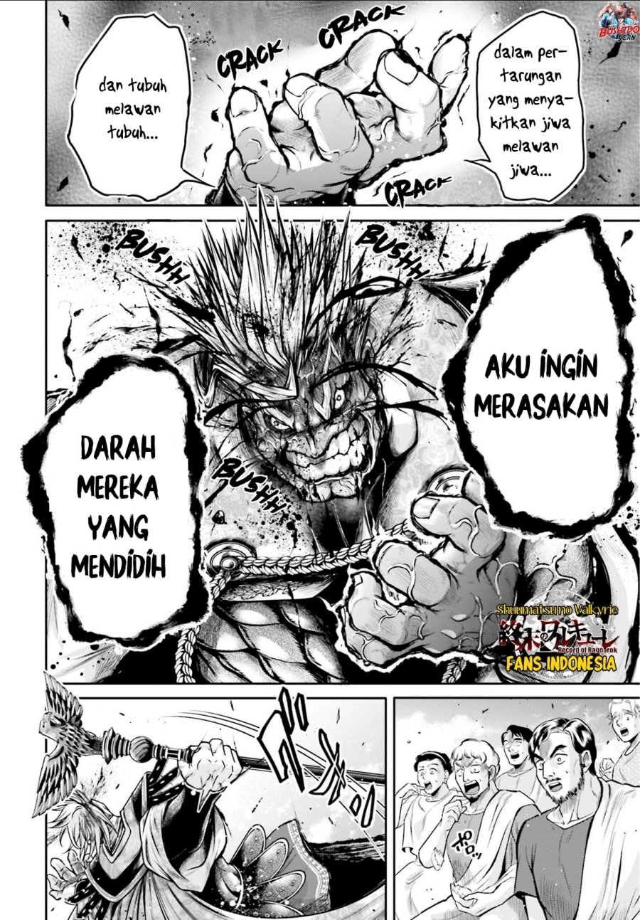 Shuumatsu no Valkyrie: The Legend of Lu Bu Fengxian Chapter 27 Gambar 7